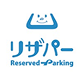 いえらぶぱーく時間貸し駐車場(リザパー)
